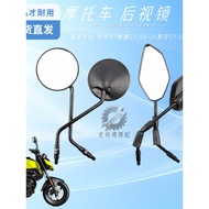Y15zr ekor ex5 Original Spring Breeze Motorcycle ST Baboon CF125-3A Retro CF125-2 Rearview Mirror Re