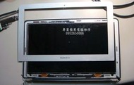 (現貨現場維修)APPLE Macbook Air 11.6 吋 LED面板 MBA 11.6'' A1370 液晶螢幕損壞  面板破裂換新 更換液晶面板 2010 2011 2012