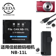 Suitable for Canon IXUS285HS IXY650 PC2274 IXY630 Camera Battery+Charger NB-11L