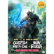 Godzilla Minus One [2023] + Shin Godzilla [2016] Movie DVD