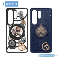 Samsung S26 Ultra Spigen-c11 Series Magnetic Protective Case FPS948 (Boxed)