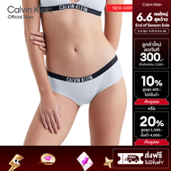 CALVIN KLEIN กางเกงชั้นในผู้หญิง Intense Power Ultra Cooling รุ่น QF7793AD CIQ - สีเทา
