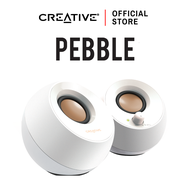 CREATIVE SPEAKER PEBBLE WHITE (สีขาว) ลำโพง 2.0 ดีไซน์สวย