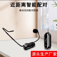 2.4G Wireless Headset Microphone Headset Microphone Wireless Headset Microphone Performance Audio Mi
