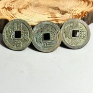 Five Emperor Coins Green Rust Copper Coins Shunzhi Kangxi Yongzheng Qianlong Jiaqingtongbao Ancient 