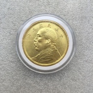 Silver Coin Collection Republic of China Gold Coin Republic of China Three Years Gold Coin Yuan Dato