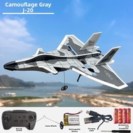 SMARTBUILT | Durable RC Fighter Jet Toy Model