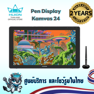 เมาส์ปากกา พร้อมหน้าจอ Huion Kamvas 24 พร้อมส่ง(รับประกัน 2 ปี-มีศูนย์ไทย) Pen Display สำหรับวาดภาพก