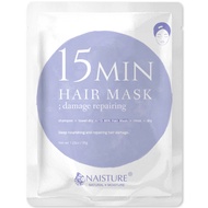 15 MIN Hair Mask