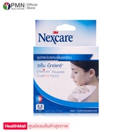 3M Nexcare Cold Hot Pack Size M ขนาด10x25 ซม เน็กซ์แคร์ อุปกรณ์ประคบเย็นและร้อน