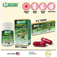 Hurix's Ginseng Plus Capsule Ekstrak 6’s or 20’s - ubat sakit pinggang sakit badan