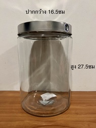 โหลแก้วใสทรงกลมกระบอก ฝาสแตนเลส ความจุ5.6ลิตร(1099M)