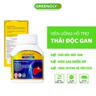 Australian Vitatree Super Liver Detox Liver Detox pills enhance Liver function
