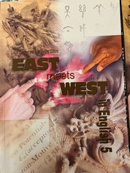 銘傳大學英文課本 EAST meets WEST in English 5