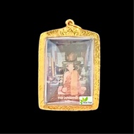 Thai Amulet Lp Liew Roop Tai with Yantra