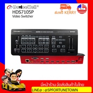 【จัดส่งด่วน1-2Day】สวิตช์เชอร์ DeviceWell NEW HDS7105P Mini Switcher (4HDMI+1DP) ไม่ต้องใช้ Capture C