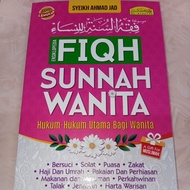 ENSIKLOPEDIA FIQH SUNNAH WANITA