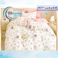 G9 2000Tc 100% Pure Cotton Bedsheet Super King 4in1 / NO INCLUDED COMFORTER / Cadar Kartun Lembut
