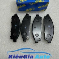 Brake pads (Brake pads) front Mitsubishi Triton 2019-2023 4605B541