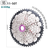 SUNSHINE-SZ |ฟรีฮับจักรยาน 11-32T / 34T / 40T / 46T / 50T
