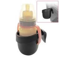 Baby Car Seat Cup Holder For Cybex Sirona /pallas/solution Carseat Bakset Wholesale Drink Holder Beb