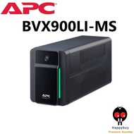 APC BVX900LI-MS BVX 900VA, 230V EASY UPS AVR UNIVERSAL SOCKET WITH BATTERY BACKUP