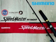 SHIMANO SPEED MASTER BAITCASTING(BC) JIGGING ROD