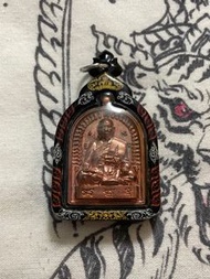 龍婆趁乃 自身 最第7型態 2577