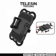 Telesin Quick Plug Mobile Phone Clip for Bicycles คลิปหนีบโทรศัพท์มือถือสำหรับจักรยาน