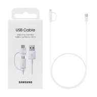 【SAMSUNG 三星】1.5M 二合一原廠傳輸線(Type C &amp; Micro USB) 白 / EP-DG930 (公司貨)