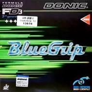 桌球狂 Donic S2緊握桌球膠皮Blue Grip(內能藍海綿/max/半黏半澀)