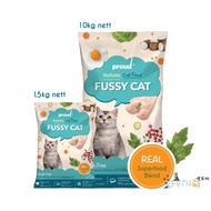 Proud Cat Grain Free 10kg  - Skin Fur / Fussy
