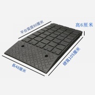 輪椅汽車斜坡墊-48*105*6cm小底座 | 精選材質 | 耐寒耐熱 | 自由拼接 | 輕鬆上坡