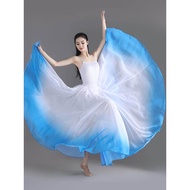 Dance Skirt Dance Performance Costume Gradient Classical Dance Big Swing Skirt Elegant Chiffon Gauze