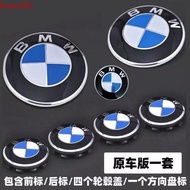BMW 50th Anniversary Badge Set G12 7 Series G07 X7 735Li 740Li 95MM Hood Emblem