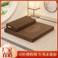 Fabric Coconut Palm Meditation Meditation Folding Thickened Futon Worship Buddha Kneeling Worship Ma