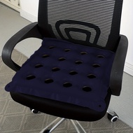 OSHI Inflatable Seat Pad Cushion - CE015849-01