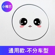 รถเชื้อเพลิง เสื้อกล้าม สติกเกอร์ฝาปิด 92 Octane ส่วนบุคคลแก๊สเตือนรูปลอกกรุณาเพิ่ม 95 97 เบนซิน Dor