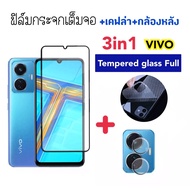3in1 Full Screen Tempered Glass Film For VIVO Y02s Y03 Y27 Y27s Y50 Y52 Y52s Y72 Y76 Y76s Y91 Y95 Ca