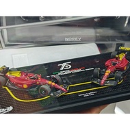 BBR Ferrari Ferrari F1-75 Dual Car Set Monza Resin Car Model 1: 43