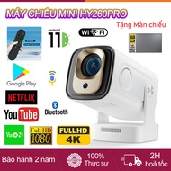 HY260pro mini Projector Auto Focus Android 11 Full HD 1080P WiFi 2.5G Voice Support IP Phone Connect