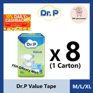 (1Carton) Dr. P Value Level 6 Adult Diaper M10/ L9/ XL8 (8 Pack) Tena