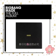 [Out-of-print] Album BIGBANG Album Ketiga Rasmi MEMBUAT CD ALBUM PENUH Edisi Biasa