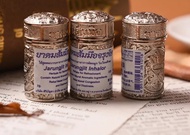 Jarungit Thai herbal inhaler