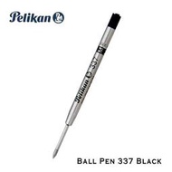 【UZ文具雜貨】原廠 德國 百利金 Pelikan 原子筆芯-單支販售(337) 標準筆芯 多種規格可選 含稅價可開統編