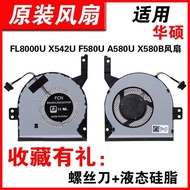 For ASUS Fl8000u Fan Fl8000 X542u F580u A580u X580b UF UN UQ