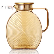 Large 2.5l/84oz Glass Pitcher with Lids for Fridge Door, Lemonade Iced Tea Water Jug with Handle Inc