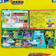 全新 BANDAI 寵物小精靈 POKEMON FULL COLOR STADIUM PART 13 扭蛋 全12種