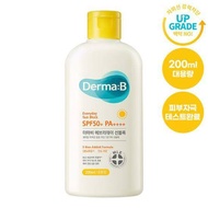 ( แท้100% ) กันแดด Derma:B Everyday Sun Block SPF50+ PA+++ 200ml ตัวดังของแท้จากเกาหลี