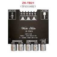 แอมป์จิ๋ว แอมจิ๋วบลูทูธ แอมป์ 12v ZK HT21 แอมป์บลูทูธ แอมจิ๋ว ชิปใหญ่ TB21 TPA3116D2 MT21 502MT 2.1 